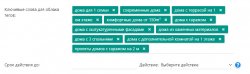 2020-09-07_0-41-01.jpg