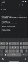 E4599209-DB42-403E-88E3-4A5FC662692C.png