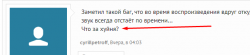 Screenshot_29.png