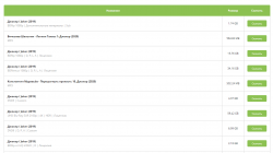 Screenshot (2).png