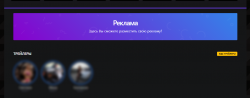 Screenshot_2.png
