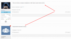 Screenshot_12.png