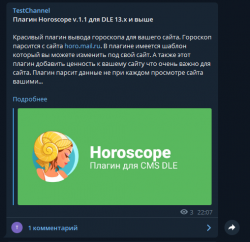 1604427147_screenshot_1.png