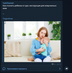 Screenshot_1.png