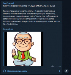 Screenshot_3.png