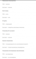 Screenshot_17.png