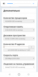 Screenshot_20201120-083500.png