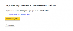 2020-11-30_16-48-44.png