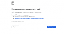 Снимок экрана 2020-12-20 в 21.22.51.png