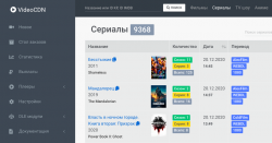 Снимок экрана 2020-12-20 в 21.25.29.png