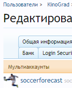 Screenshot_542.png