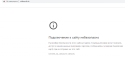 Снимок.PNG