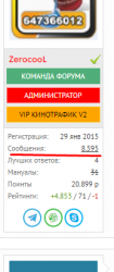 Screenshot_706.png