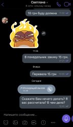 D221C67F-F094-4CCF-BD19-BE42B97C78BA.jpeg