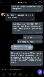 22B8DC26-40AD-4873-8D7F-0E92A8C4EBC3.jpeg