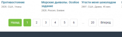 1608931558_screenshot_7[1].png