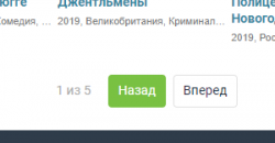 1608931548_screenshot_9[1].png