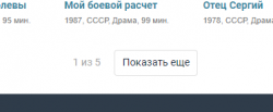1608931515_screenshot_8[1].png