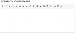 Снимsок.PNG