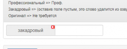 Screenshot_1.png