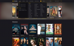 home-pc-menu-open.png