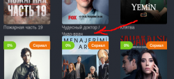 Снимок экрана_2021-04-11_18-54-01.png