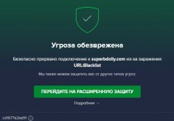 Screenshot_14.jpg
