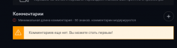 Снимок экрана_2021-05-25_15-10-43.png