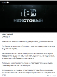 Screenshot_1.png