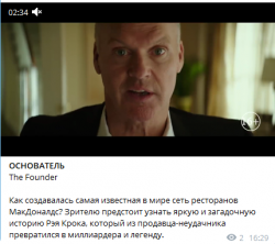 Screenshot_3.png