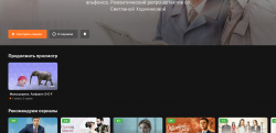 Screenshot 2021-06-18 at 07.56.03.png