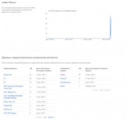 Screenshot_29.jpg
