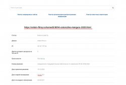 Screenshot_30.jpg