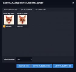 Безымянный.jpg