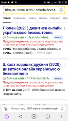 Screenshot_2021-07-17-20-40-40-291_com.yandex.browser.png