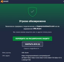 Screenshot_5.jpg