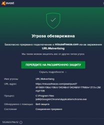 Screenshot_1.jpg