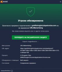 Screenshot_5.jpg