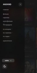 786666.jpg