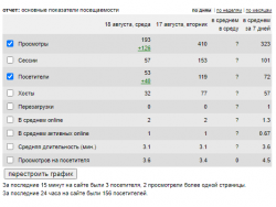 upload_2021-8-18_12-14-53.png