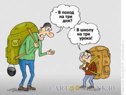 uchenik_11413.jpg