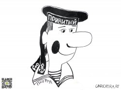 karikatura-vakcinirovannyi_(aleksandr-petrov)_33802.jpg