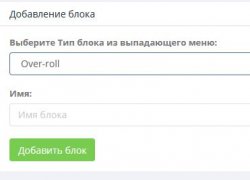 Screenshot - 23_08.jpg