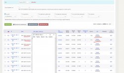 Screenshot_122.jpg