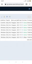 Screenshot_2021-09-23-10-27-21-839_com.android.chrome.jpg