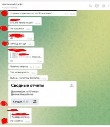 Screenshot_143.jpg