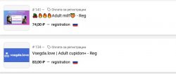 partnerskie programmy net 2.jpg