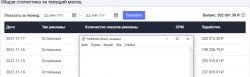 Screenshot_217.jpg