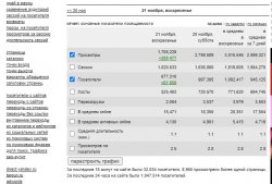 Screenshot_221.jpg