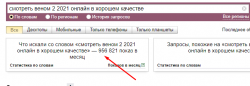 Screenshot_2.png